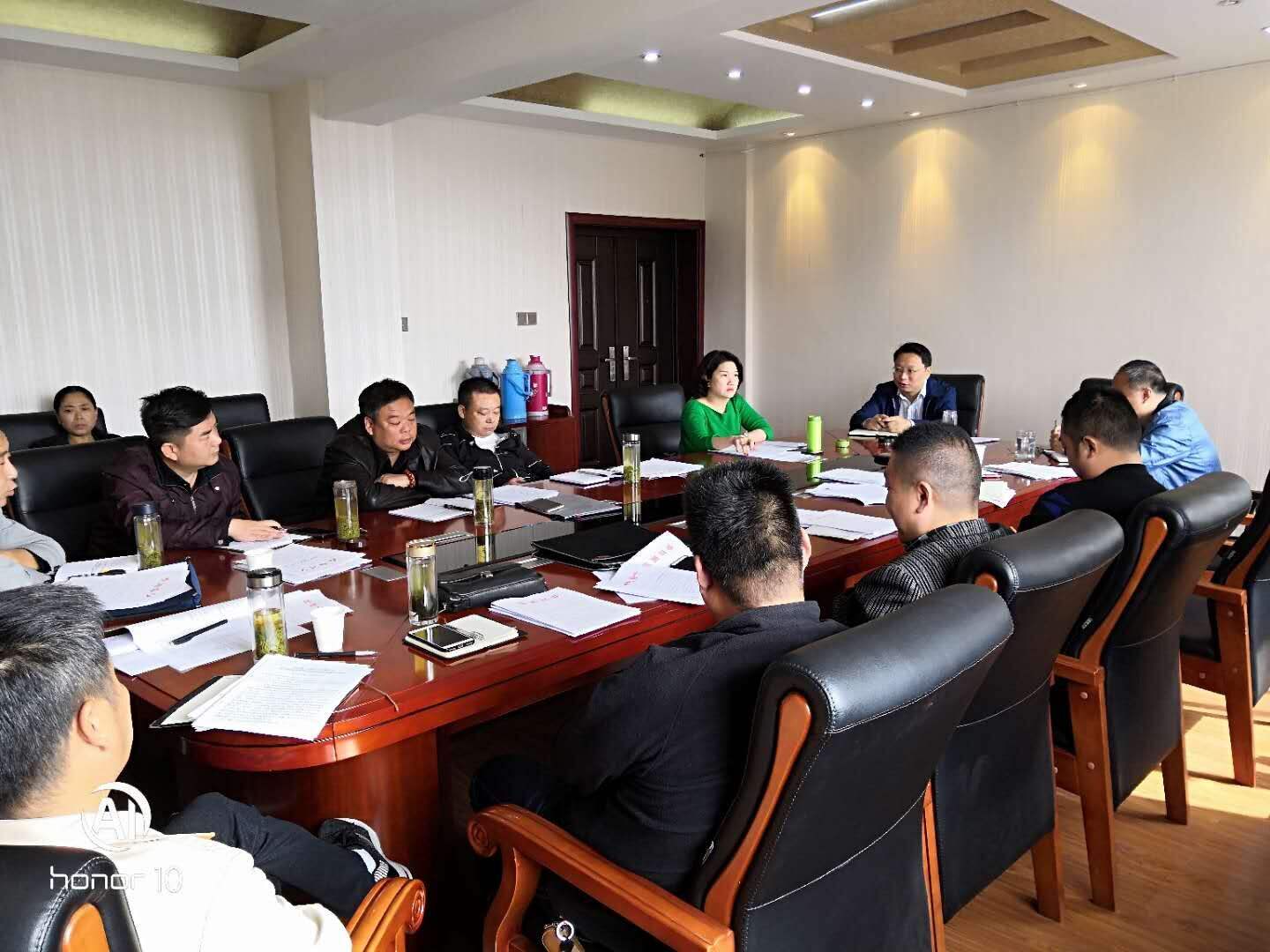 价格监测中心召开设区市价格监测组织负责人座谈会