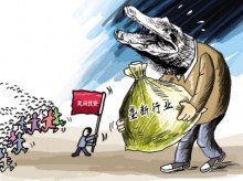 市发改委举措促进民间投资快速增长