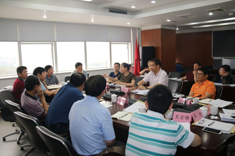 全省行政事业性收费管理工作座谈会在福州市举行